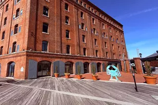 1000 Fell St, Baltimore, MD 21231 - Photo 1