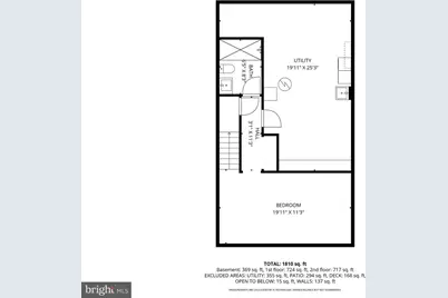 256 Waxter Way, Baltimore, MD 21217 - Photo 66