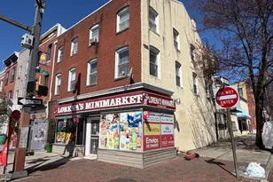 1748 Eastern Ave, Baltimore, MD 21231 - Photo 1