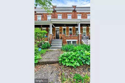 313 Birkwood Place, Baltimore, MD 21218 - Photo 2