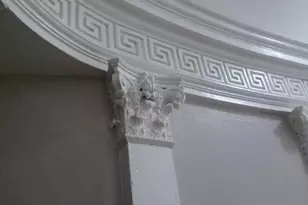 2012 Mount Royal, Baltimore, MD 21217 - Photo 36