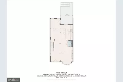 2522 Harlem Avenue, Baltimore, MD 21216 - Photo 40