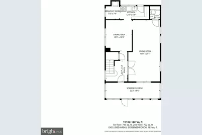 6523 Detroit Avenue, Baltimore, MD 21222 - Photo 36