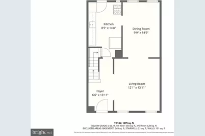 1209 Dukeland Street, Baltimore, MD 21216 - Photo 18