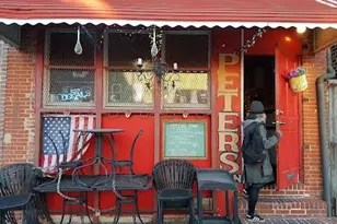 503 S Durham St, Baltimore, MD 21231 - Photo 20