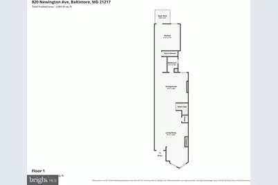 820 Newington Avenue, Baltimore, MD 21217 - Photo 36
