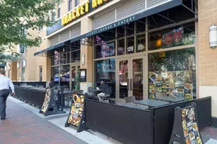 1021 N Garfield St, Arlington, VA 22201 - Photo 38