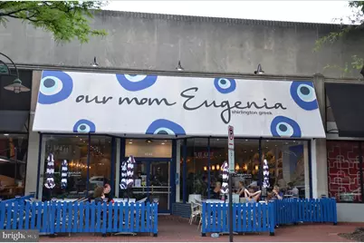 2713 24th Road S #A & B, Arlington, VA 22206 - Photo 50