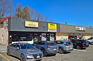 3907 Langston Blvd., Arlington, VA 22207 - Photo 1