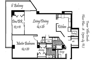 3800 Fairfax Dr, Arlington, VA 22203 - Photo 2