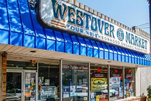 941 Patrick Henry Dr, Arlington, VA 22205 - Photo 36