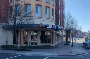 6932 Fairfax Dr, Arlington, VA 22213 - Photo 24