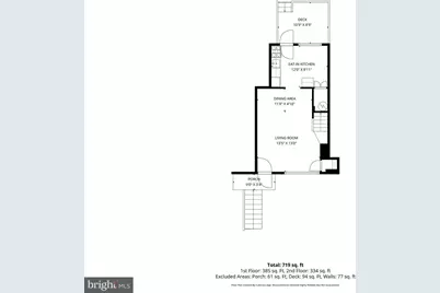 1401 S Edgewood Street #500, Arlington, VA 22204 - Photo 22