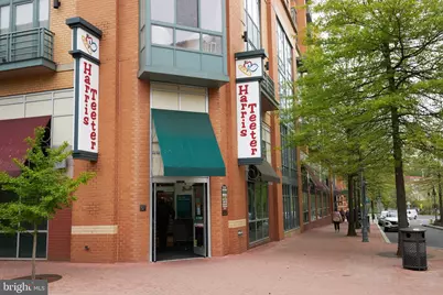2560 Arlington Mill Drive #1, Arlington, VA 22206 - Photo 44