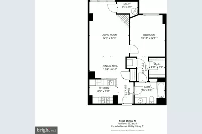 851 N Glebe Road #207, Arlington, VA 22203 - Photo 28