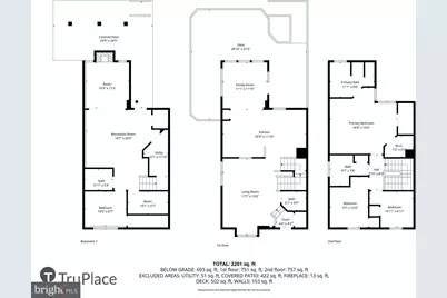 11741 Barrows Lane, Woodbridge, VA 22192 - Photo 44