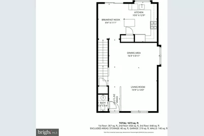 16800 Miranda Lane, Woodbridge, VA 22191 - Photo 42