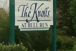 10918 Pope St, Manassas, VA 20109 - Photo 16