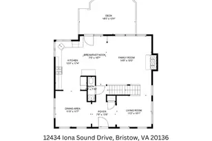 12434 Iona Sound Dr, Bristow, VA 20136 - Photo 30