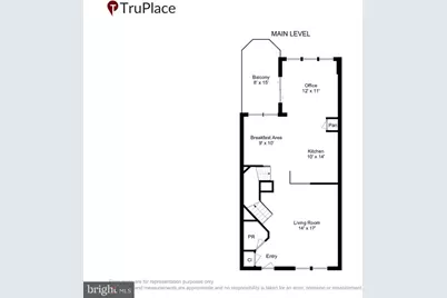 7025 Manahoac Place, Gainesville, VA 20155 - Photo 58