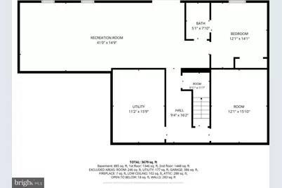 5871 Paine Run Place, Manassas, VA 20112 - Photo 58