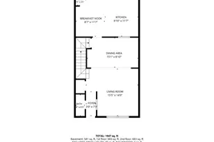 4226 Devonwood Way, Woodbridge, VA 22192 - Photo 16