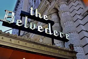 1 E Chase St, Baltimore, MD 21202 - Photo 1