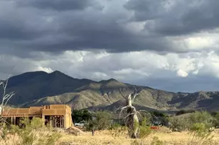 109 S Crown Plaza, Vail, AZ 85641 - Photo 14