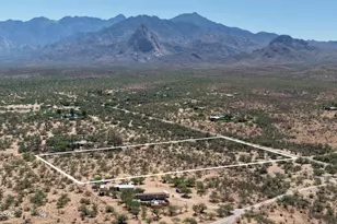 W Dove Way, Amado, AZ 85645 - Photo 4