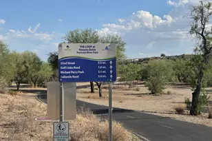 925 S Pantano Pkwy, Tucson, AZ 85710 - Photo 18