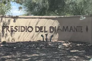 143 E Placita Nubes Blancas, Sahuarita, AZ 85629 - Photo 36