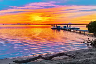 4100 Filer Cove Rd, Big Torch Key, FL 33042 - Photo 6
