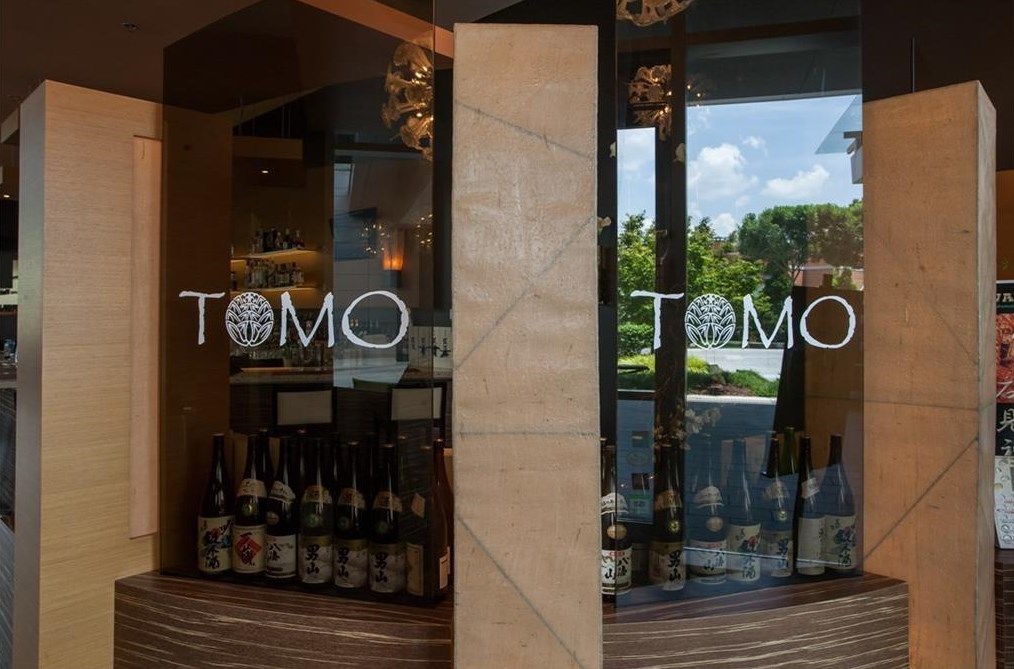 3630 Peachtree Rd, Atlanta GA  30341-2335 exterior