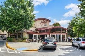 11 Perimeter Center Pl, Atlanta GA  30346 exterior