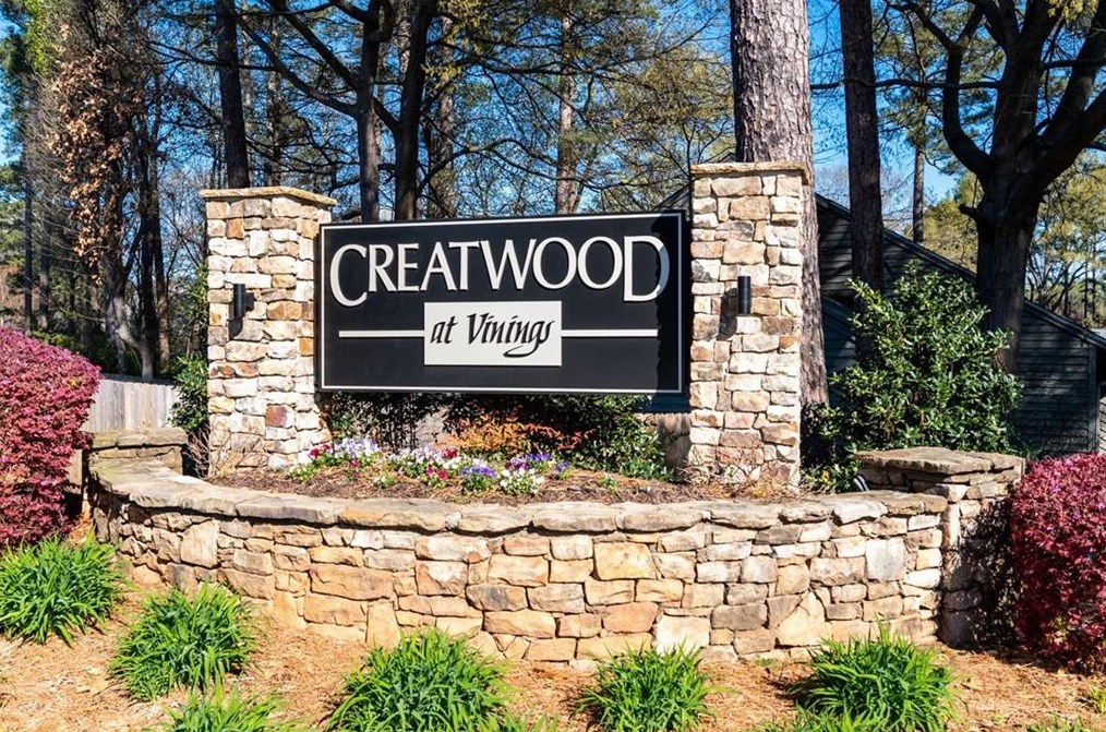 1000 Creatwood Cir, Smyrna GA  30080-8211 exterior
