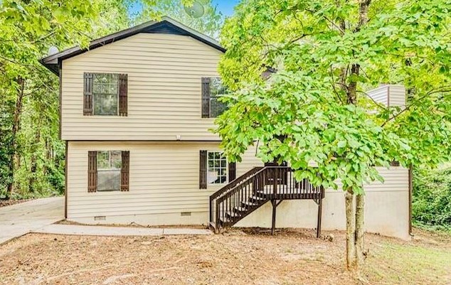 2310 Leaf Land Dr, Duluth, GA 30097