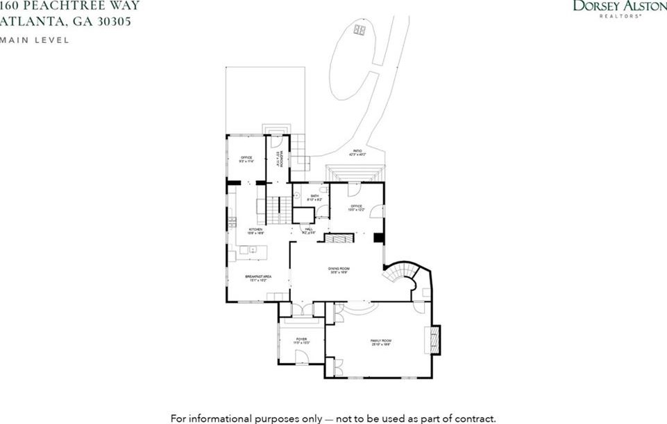 160 Peachtree Way, Atlanta GA 30338-3109 exterior