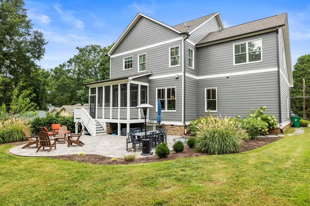 1124 Ralph Rd, Atlanta GA 30324-4624 exterior