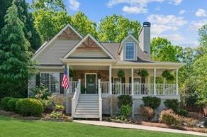 7225 Hickory Bluff Dr, Cumming, GA 30040-4256