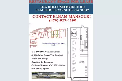 3466 Holcombe Bridge #q, Peachtree Corners, GA 30092 - Photo 10