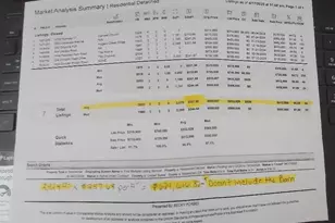 1096 Sutton Mill Rd, Clarkesville, GA 30523 - Photo 88