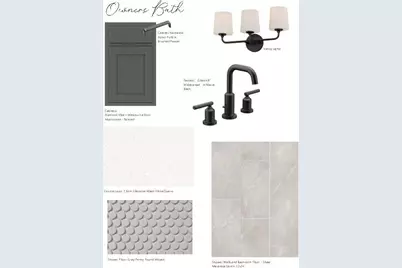 2636 Mackintosh Court #15, Brookhaven, GA 30319 - Photo 6