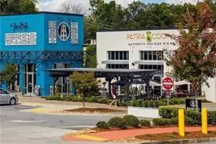 333 Skylar Way SE, Atlanta, GA 30315 - Photo 38