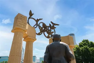 490 Marietta St NW, Atlanta, GA 30313 - Photo 70