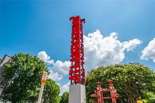 400 17th St NW, Atlanta, GA 30318 - Photo 30