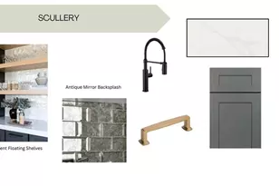 175 Heatherton Ln, Milton, GA 30009 - Photo 32