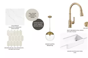 130 Cedarwood Ln, Roswell, GA 30075 - Photo 10