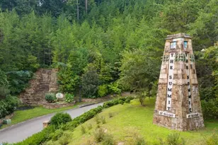 72 Pinnacle Wy, Ellijay, GA 30540 - Photo 2