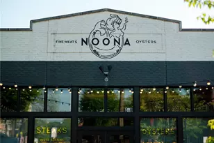 2852 Evanshire Ave, Duluth, GA 30096 - Photo 42