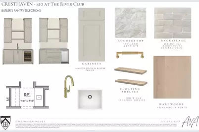 821 Woodvale Point, Suwanee, GA 30024 - Photo 16